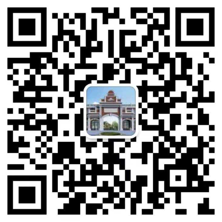 海南欧豪工程有限公司