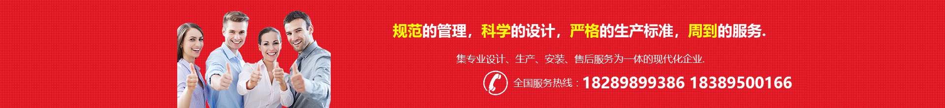 海南欧豪工程有限公司