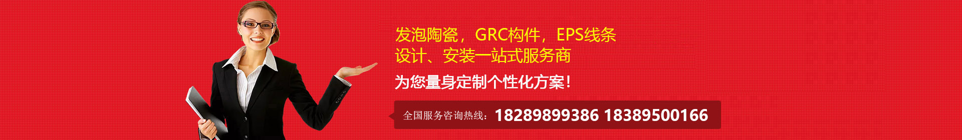 海南欧豪工程有限公司